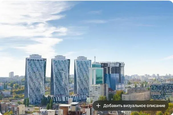 Petrovdom 0713 Жк Манхеттен Kiev Apartamento
